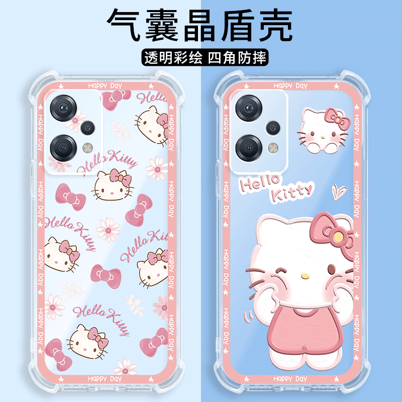 四角防摔，透明加厚气囊