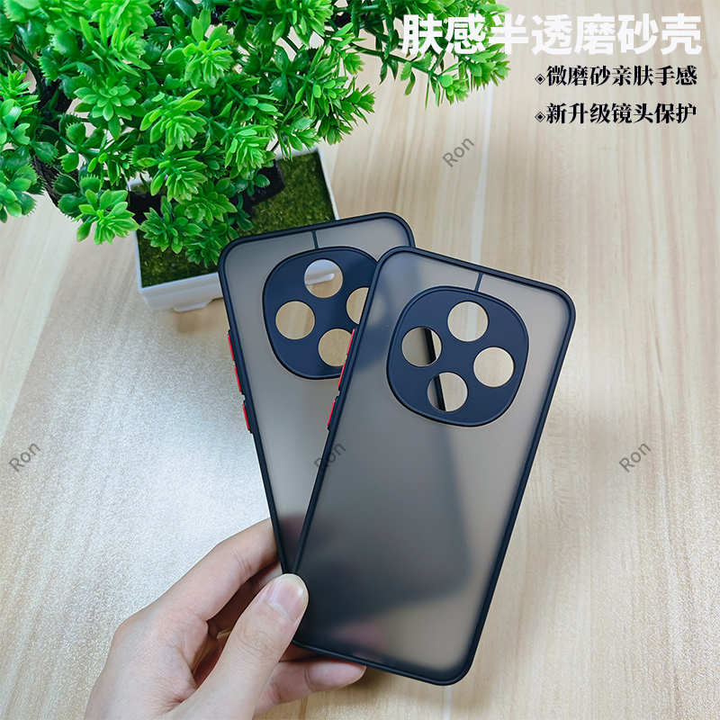 软硬结合,亲肤手感，不沾指纹，全包保护