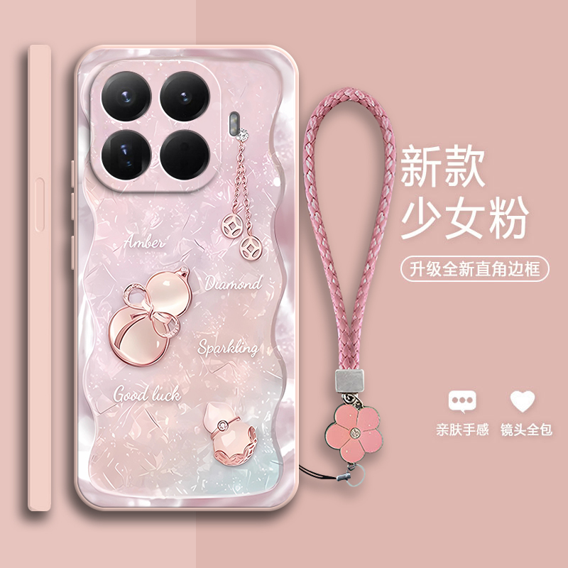 硅胶软壳,超薄磨砂,全包防摔