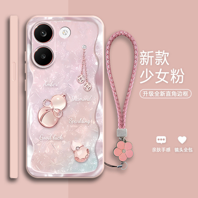 适用小米POCOX8Pro手机壳poco好运葫芦硅胶x8por海外国际版全包8p防摔pr0保护套5g男mipocox女xiaomi新款外壳