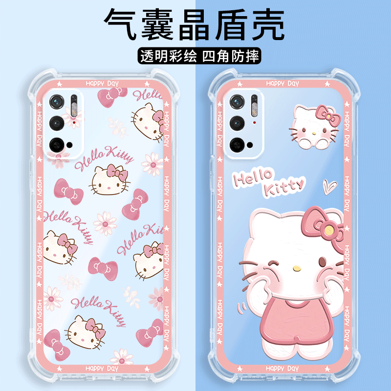 四角防摔，透明加厚气囊