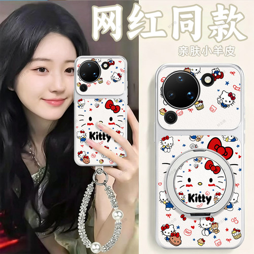 全包防摔，羊皮康宁壳