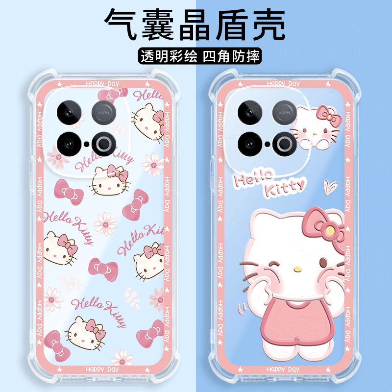 四角防摔，透明加厚气囊