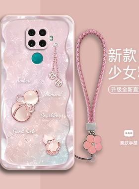 好运葫芦适用华为nova5ipro手机壳SPN一AL00硅胶novo5Z全包nv防摔nove新款nov男nowa5i女SPNAL保护pro套ipor