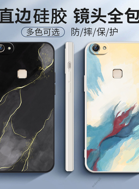 艺术油画适用vivoX6s手机壳x6磨砂x6s硅胶sa全包x6d防摔x6l保护vivix套vovox男viv0女a超薄viovx潮vovix创意