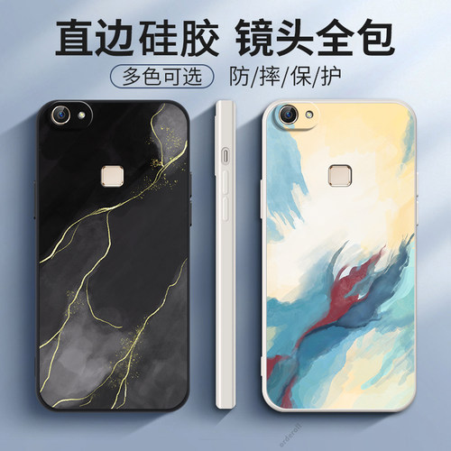 硅胶软壳,超薄磨砂,全包防摔