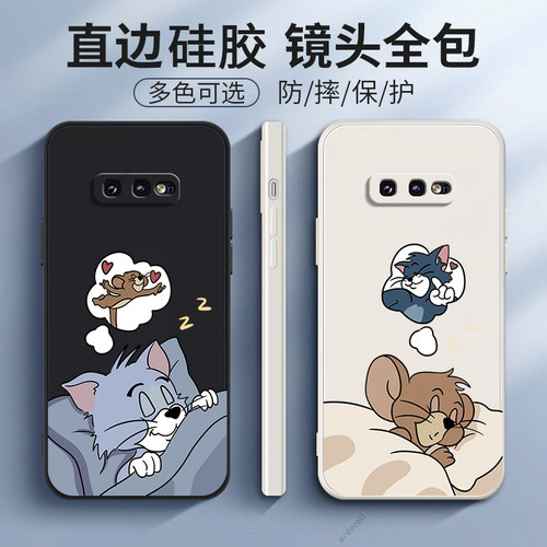 硅胶软壳,超薄磨砂,全包防摔