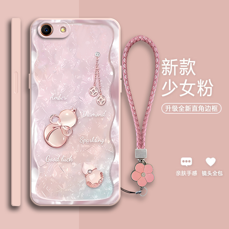 好运葫芦