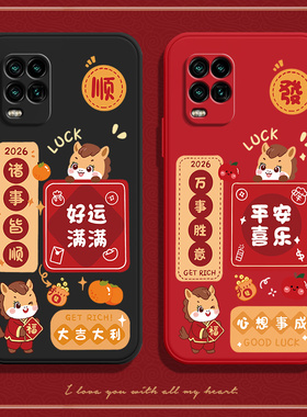 馬上顺發适用小米10青春版手机壳mi10litezoom新款lite zoom硅胶M2002J9E保护套ml十m男ins风女全包防摔外壳