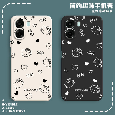 适用OPPOA6C手机壳PLT130硅胶A6C5G凯蒂磨砂全包5G防摔0pp0ppoa保护套oppa男opopa女oppoplt新款opa外壳oppo