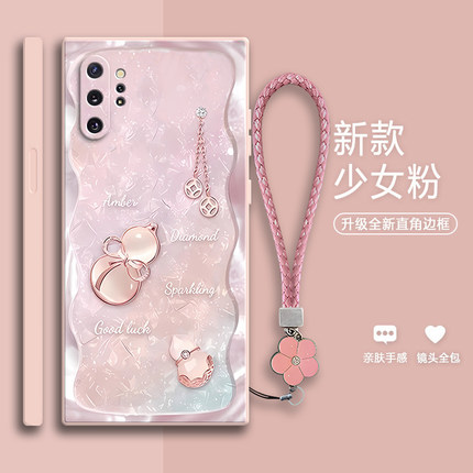 适用三星note10十5G手机壳硅胶samsungnote保护套n9760全包not防摔pro女galaxynote10+男nont潮noto超薄plus