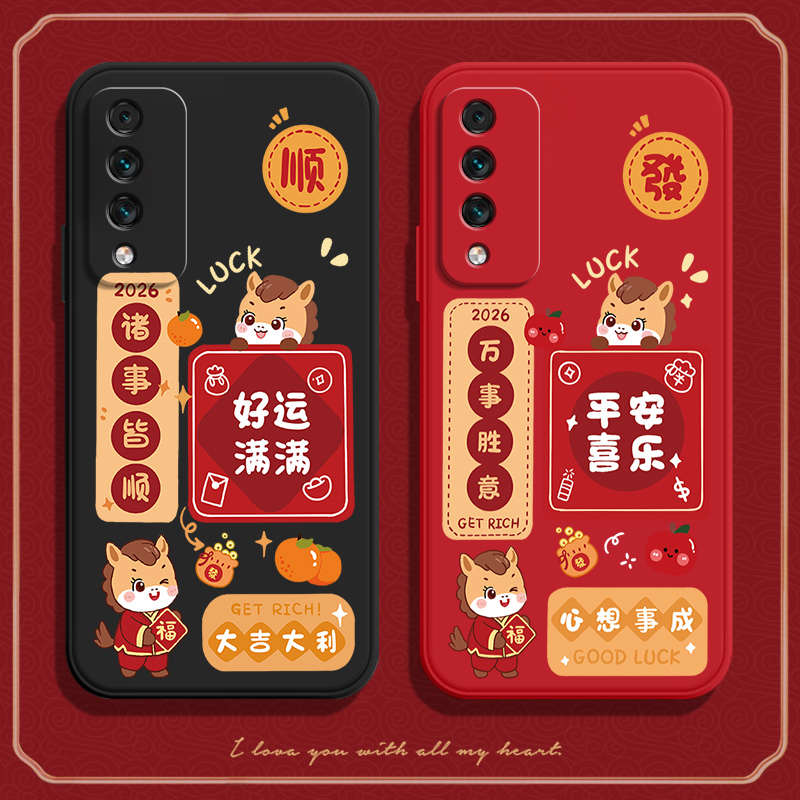 硅胶软壳,超薄磨砂,全包防摔