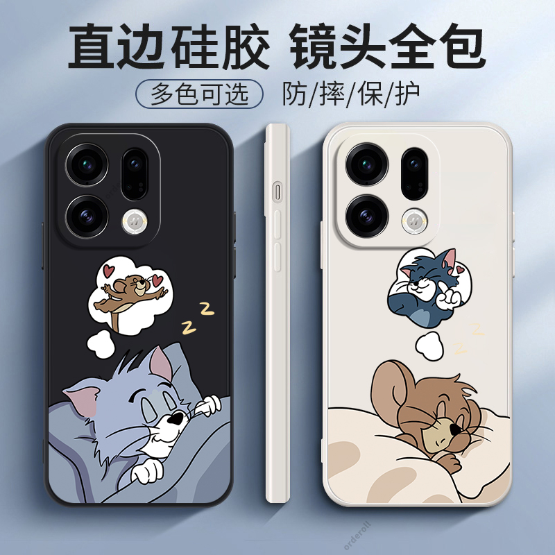 硅胶软壳,超薄磨砂,全包防摔