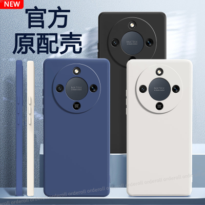 适用华为荣耀X9D手机壳MTN一NX1黑色磨砂硅胶honorX9D全包5G防摔D5G保护套honor男女MTNNX1新款h0n0r外壳
