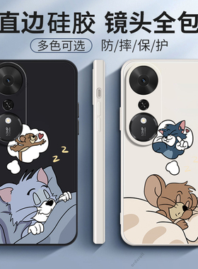 适用华为荣耀畅玩70Plus手机壳LOG一AN00防摔honor硅胶全包p保护套动漫磨砂pro男女puls新款LOGAN外壳anoo