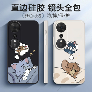 适用华为荣耀畅玩70Plus手机壳LOG一AN00防摔honor硅胶全包p保护套动漫磨砂pro男女puls新款 LOGAN外壳anoo