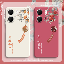 适用OPPOA5X手机壳PKW110柿子磨砂A5X5G硅胶5G全包防摔0pp0保护套oppa男opa女opopa新款oppo外壳oppopkw