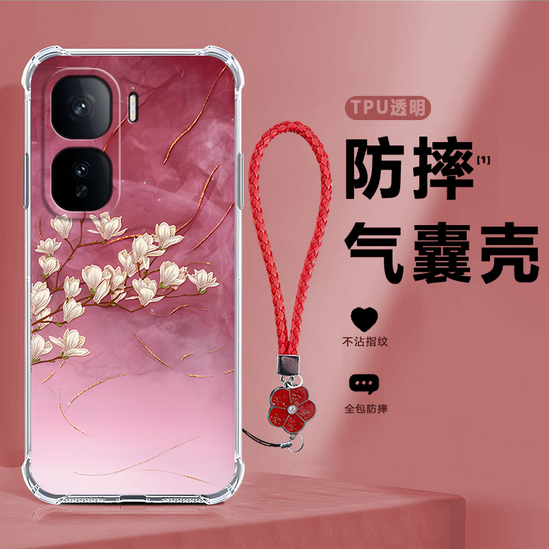 四角防摔，透明加厚气囊