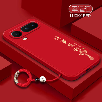 适用华为荣耀Magic8ProAir手机壳LDY—AN00魔术m8porair福结磨砂硅胶honor全包防摔LDYAN套男女mgaic新款外壳