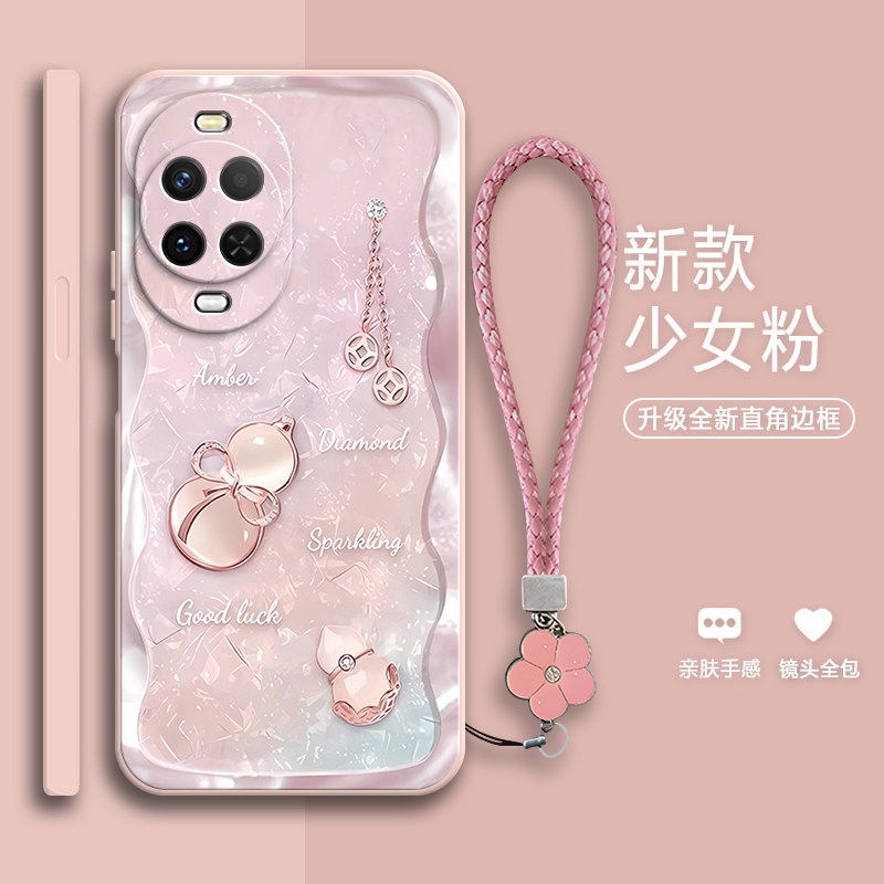 适用华为Nova15手机壳PSN一AL00好运葫芦硅胶nove全包nowa防摔novo保护n15套PSNAL男nov女ALOO新款外壳note