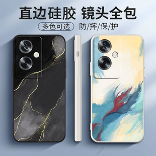适用OPPOA79 5G手机壳CPH2557海外版a795G艺术油画硅胶全包防摔opa套opopa男女oppa新款oppo外壳oppocph国际