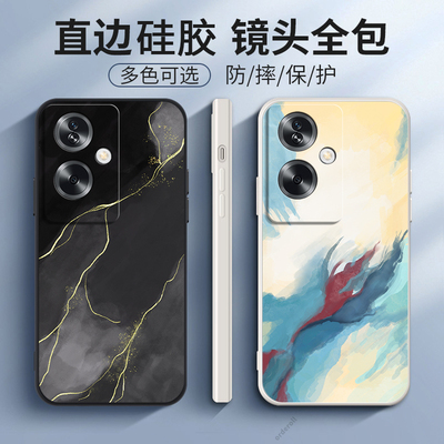 防摔创意软胶oppoa795g手机壳