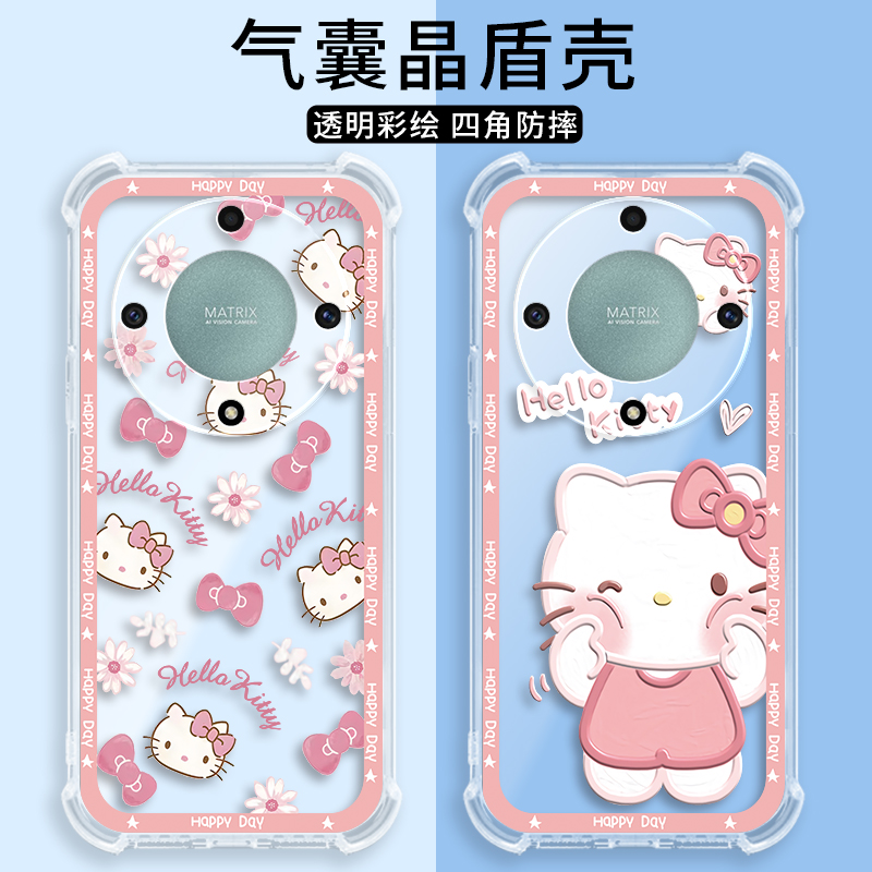 四角防摔,透明加厚气囊