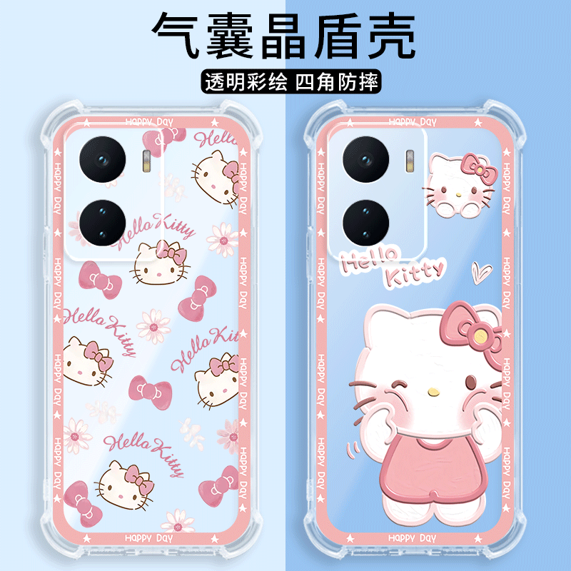 四角防摔,透明加厚气囊