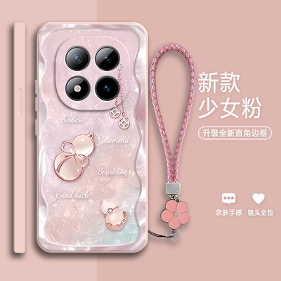 适用小米红米Note15Pro手机壳noto15Por+十好运葫芦硅胶p全包pr0防摔Redmi套nt男女新款not外壳nont加plus