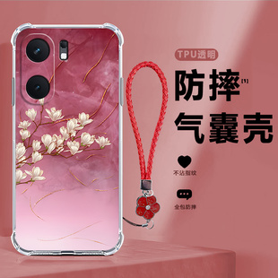 适用IQOONeo9手机壳neo9Pro透明vivo花朵por硅胶iqoo全包vivoiqooneo9p防摔爱酷套男vivoneo女iq00新款iqneo