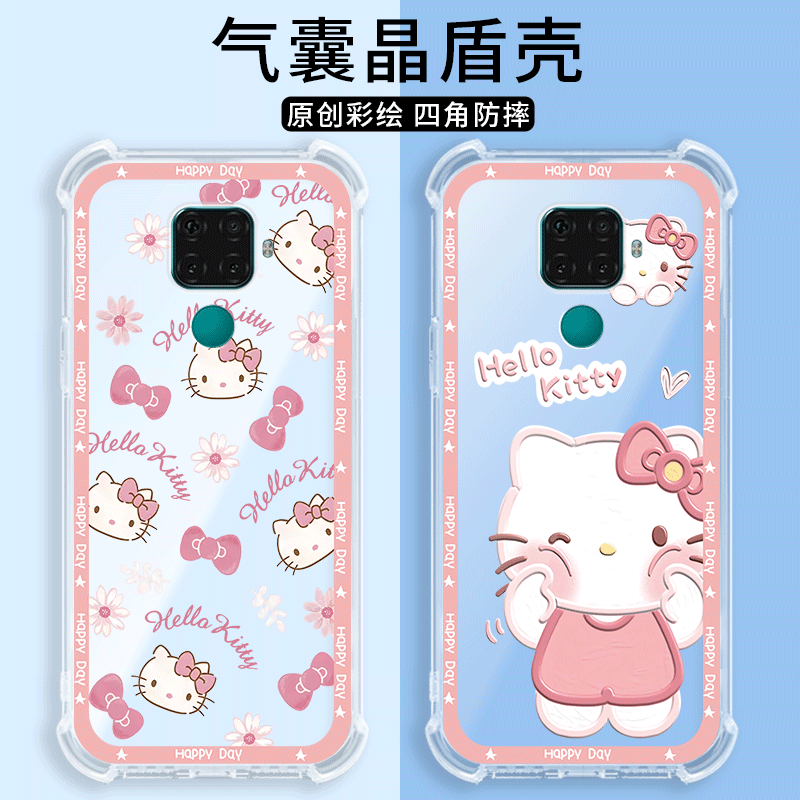 四角防摔，透明加厚气囊