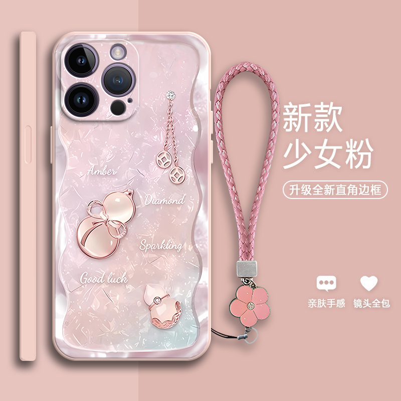 好运葫芦