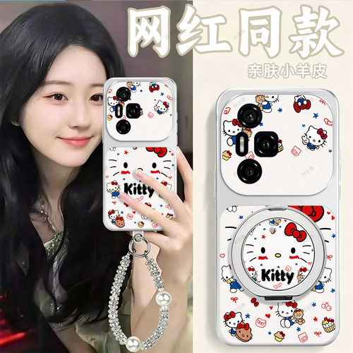 全包防摔，羊皮康宁壳