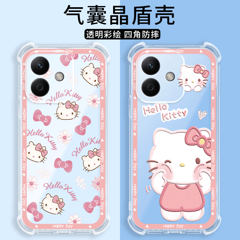 四角防摔，透明加厚气囊