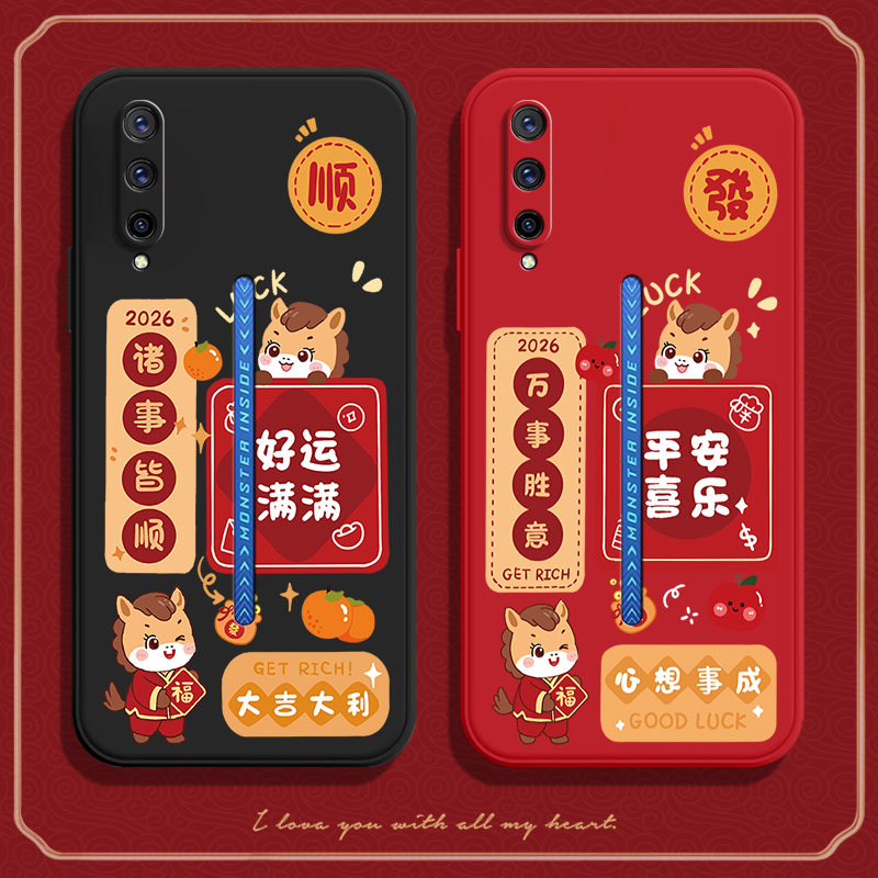 硅胶软壳,超薄磨砂,全包防摔