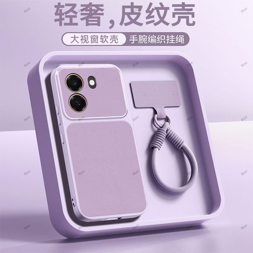 全包防摔，羊皮康宁壳