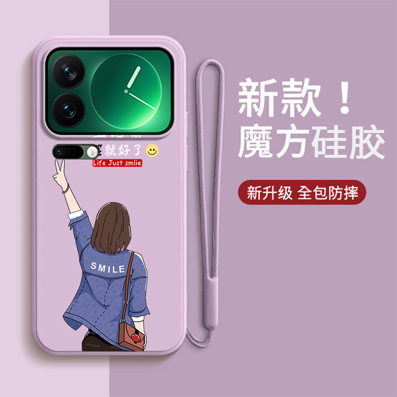 硅胶软壳,超薄磨砂,全包防摔