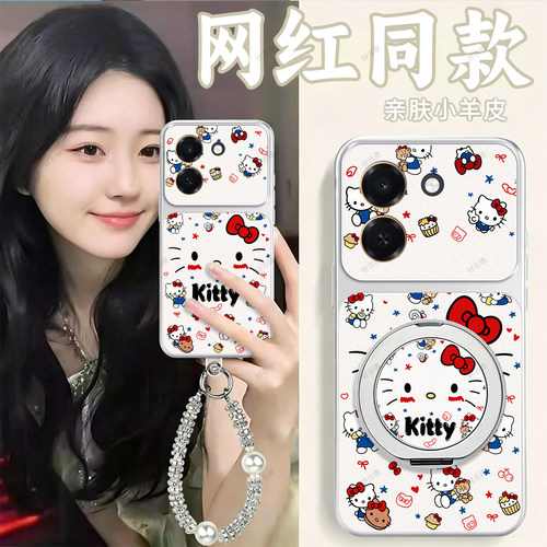 全包防摔，羊皮康宁壳