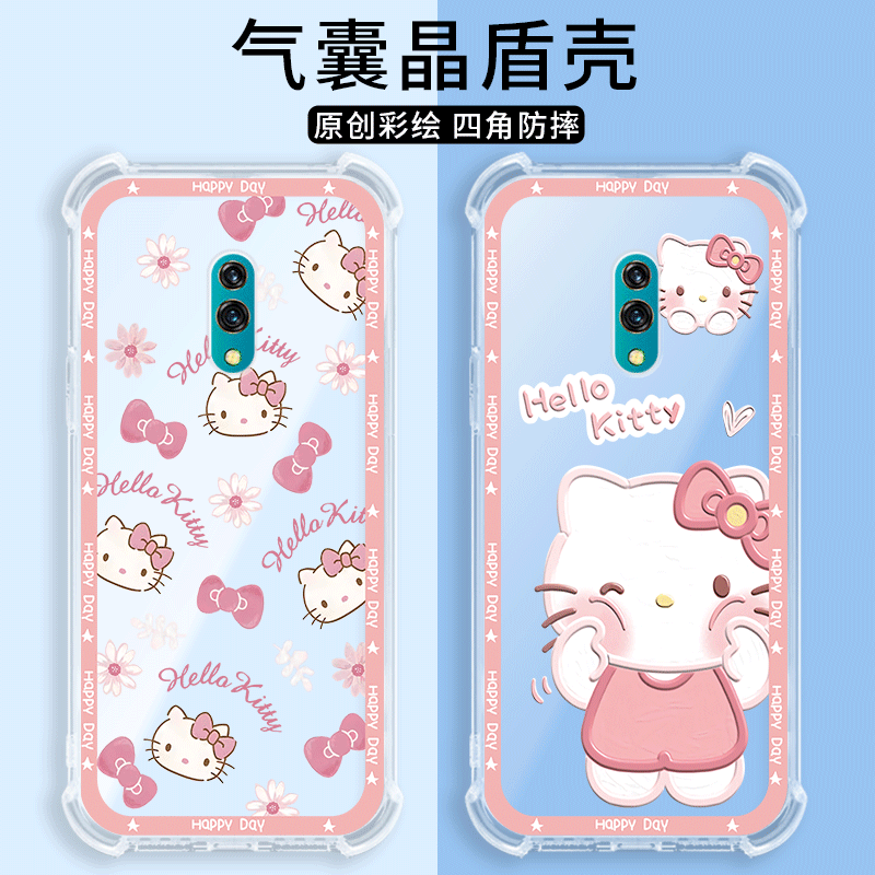 四角防摔，透明加厚气囊