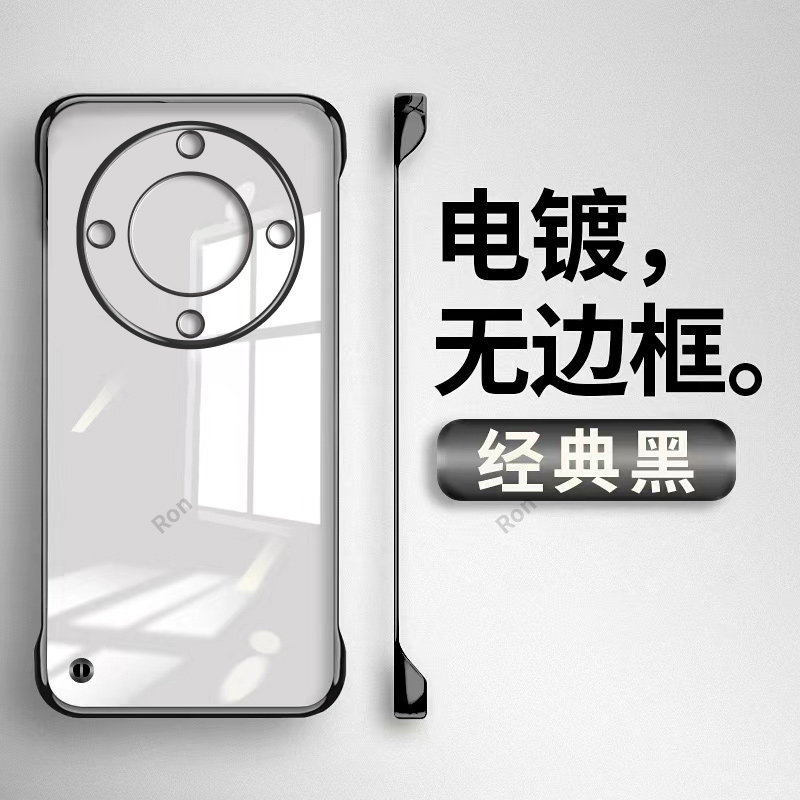 裸机手感,透明电镀无边框