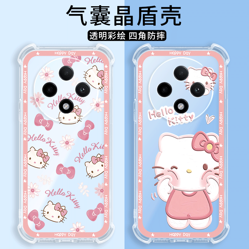 四角防摔，透明加厚气囊