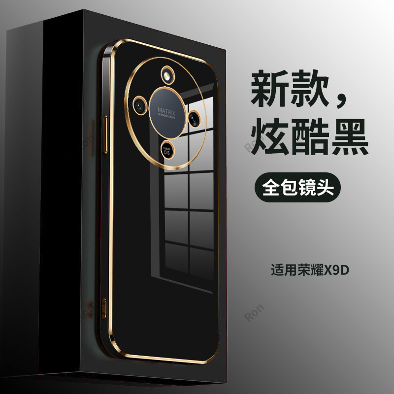 防摔保护,舒适手感,选材优质,电镀金边