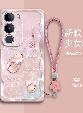 适用vivoY50手机壳5G磨砂V2443A/BA硅胶vivoy50m全包Y505G防摔保护套男voy女viv0新款vivov外壳vovoy丫m5g