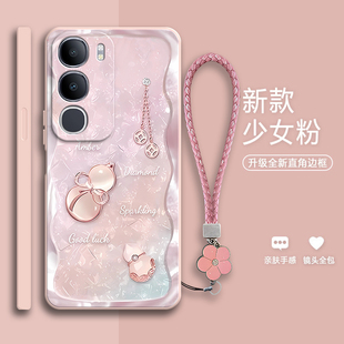 适用vivoY50手机壳5G磨砂V2443A vivov外壳vovoy丫m5g BA硅胶vivoy50m全包Y505G防摔保护套男voy女viv0新款