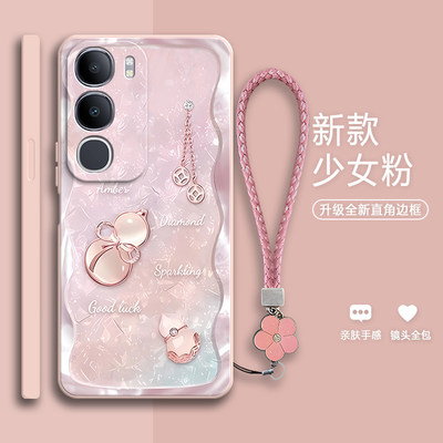 适用vivoY50手机壳5G磨砂V2443A/BA硅胶vivoy50m全包Y505G防摔保护套男voy女viv0新款vivov外壳vovoy丫m5g