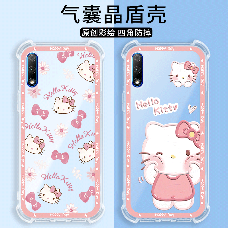 四角防摔，透明加厚气囊