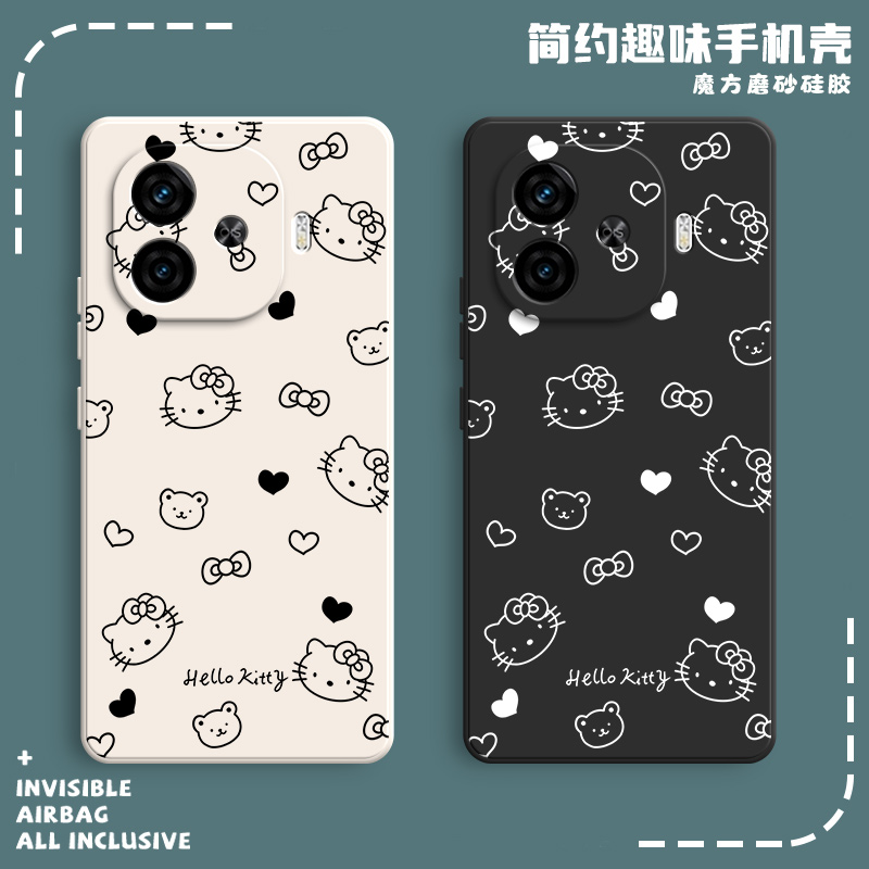 硅胶软壳,超薄磨砂,全包防摔