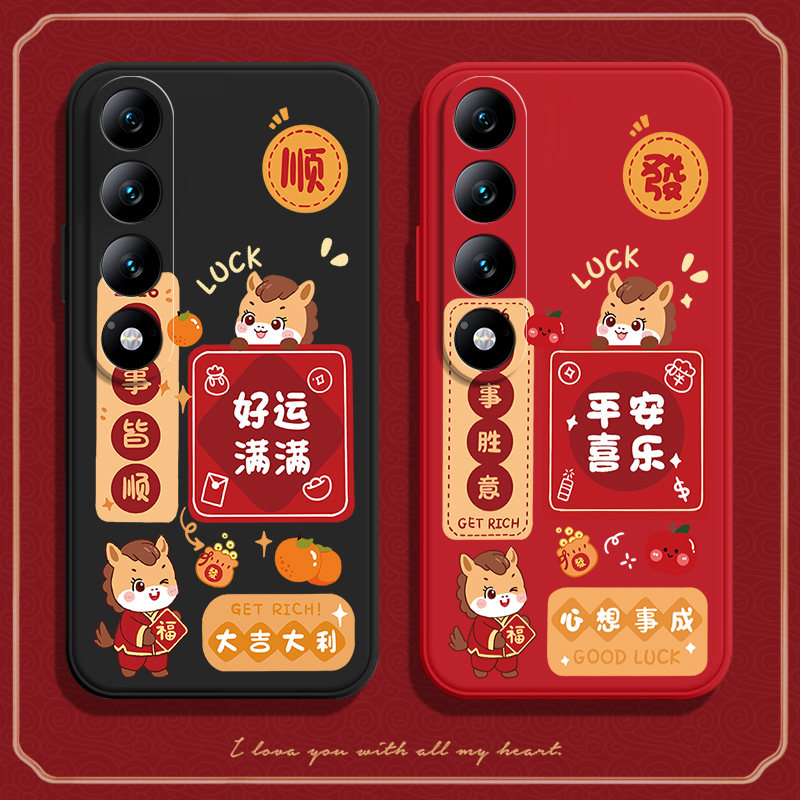 硅胶软壳,超薄磨砂,全包防摔