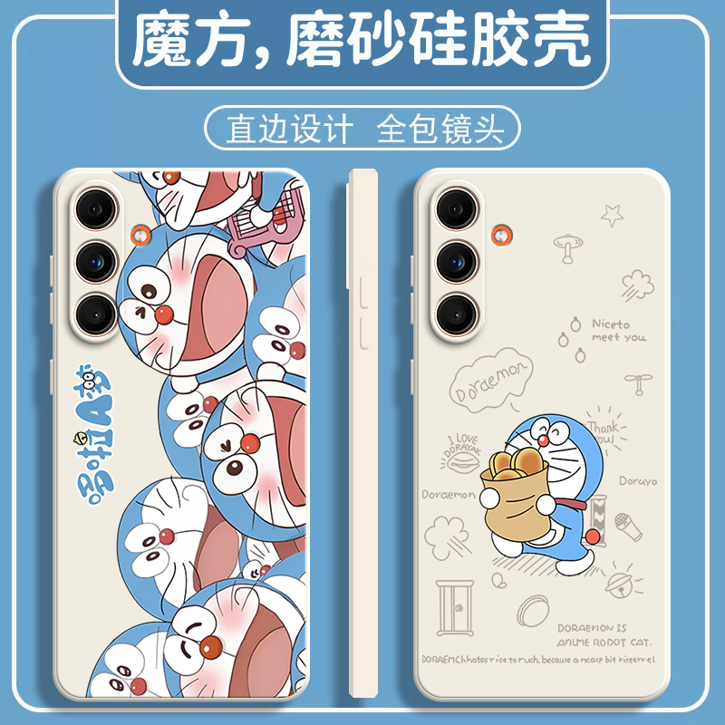 硅胶软壳,超薄磨砂,全包防摔