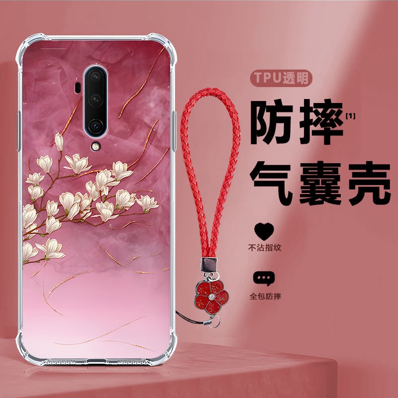 四角防摔，透明加厚气囊